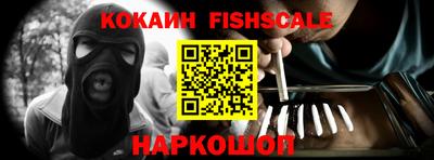 круглые Славянск-на-Кубани