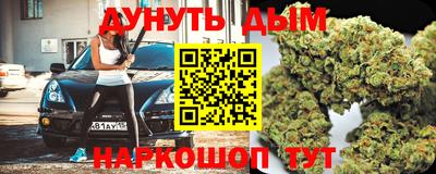 круглые Славянск-на-Кубани