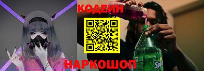 круглые Славянск-на-Кубани
