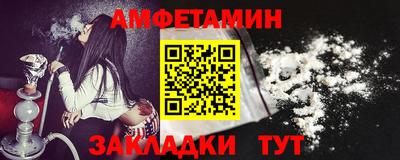 круглые Славянск-на-Кубани