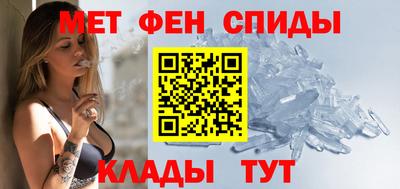 круглые Славянск-на-Кубани