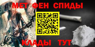 круглые Славянск-на-Кубани