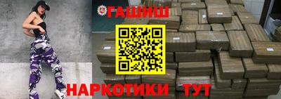 круглые Славянск-на-Кубани